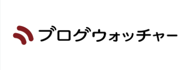 株式会社ブログウォッチャー