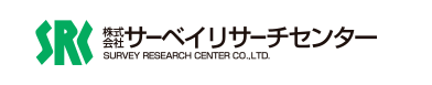 サーベイリサーチセンター株式会社