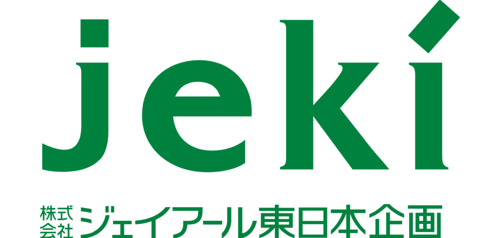 株式会社JR東日本企画