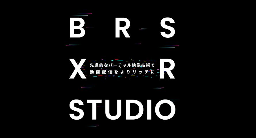 株式会社ブロンソン