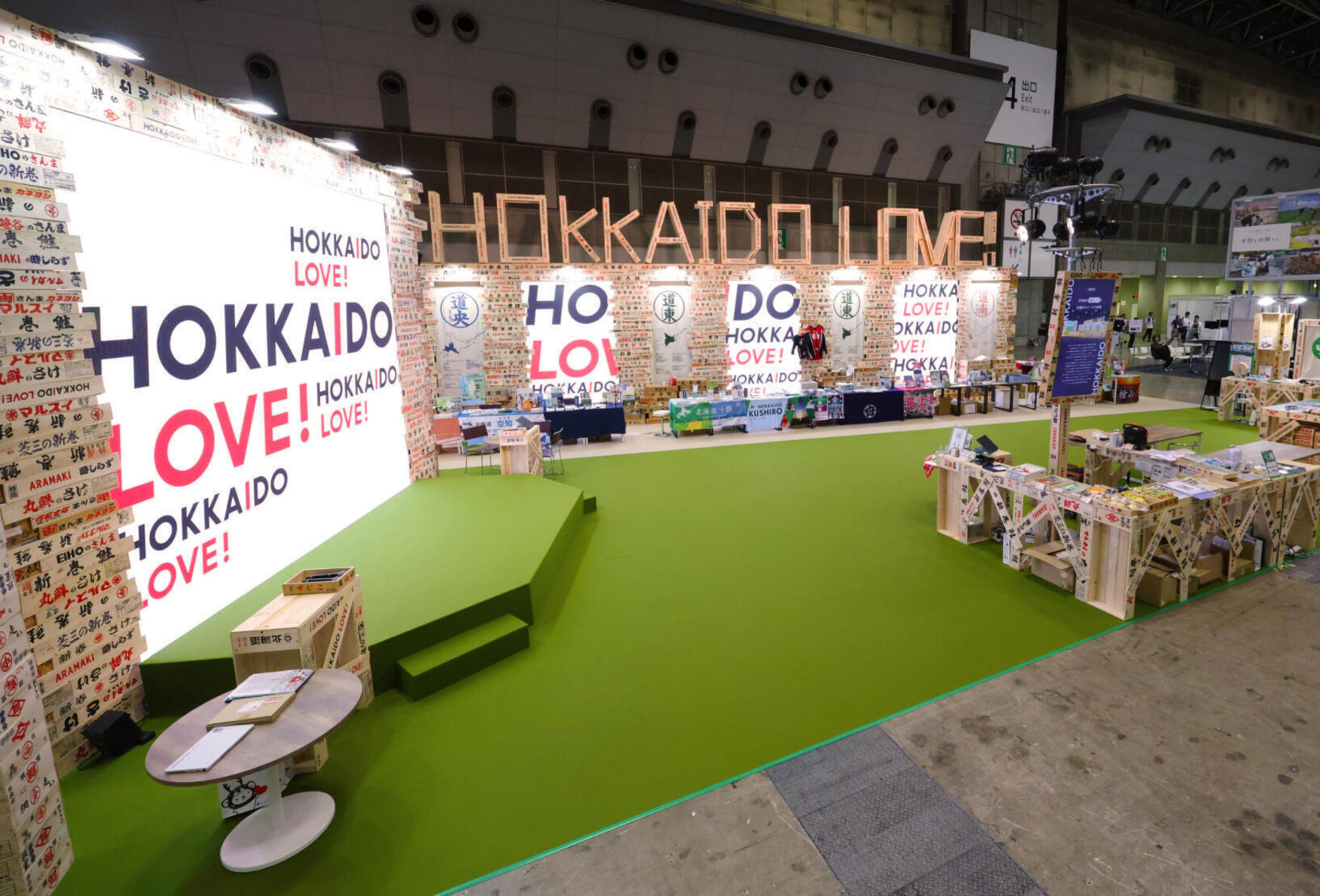 2024年開催の東京ビッグサイトにてツーリズムエキスポへ出展